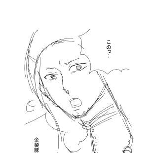 言わせてみたかった