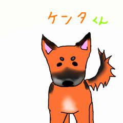 愛犬