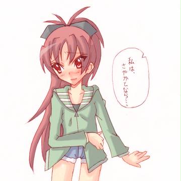 あんこー