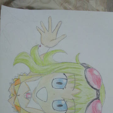 GUMI