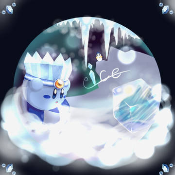アイスカービィ