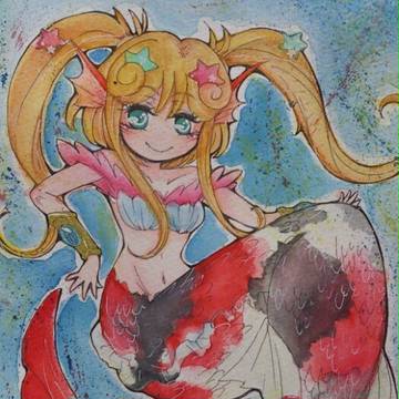錦マーメイド。