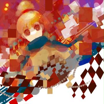 マフラー