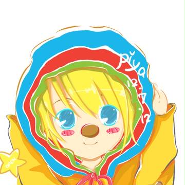 OPEN !
