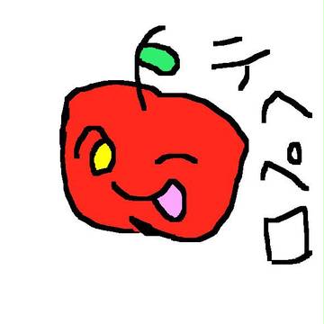 てへぺろ