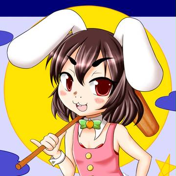 バニーてゐ