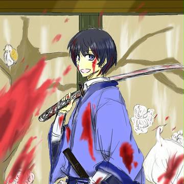 殺っちゃってるね