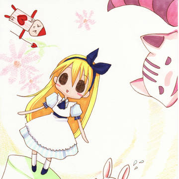 アリス