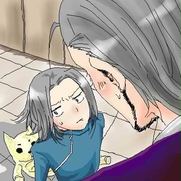 カール