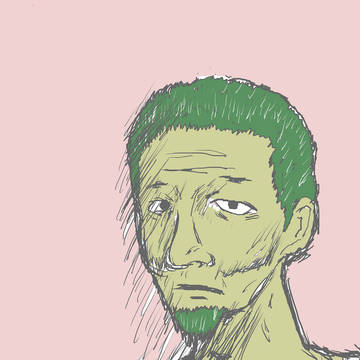 愛の使者