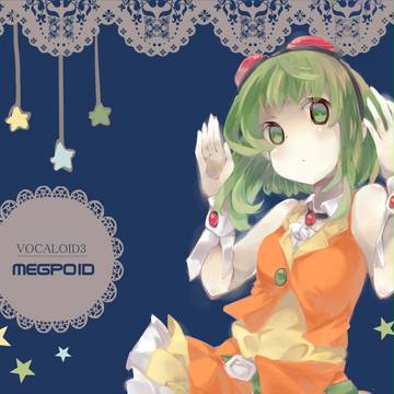 ボカロ落描き