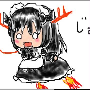 落書きドール