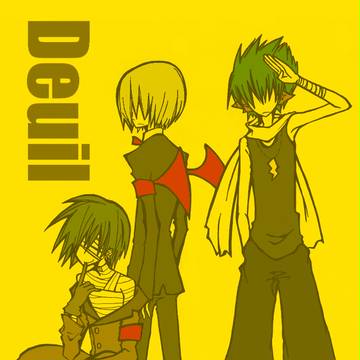 Deuil