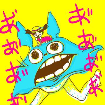 現実逃避