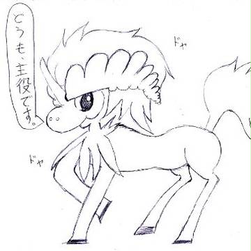祝　ポケモン劇場版公開