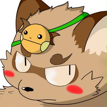 たぬ