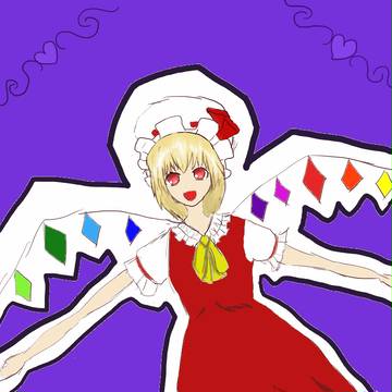 東方かもしれない・・・
