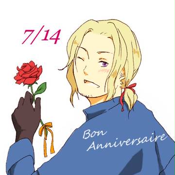 おめでとう!!!