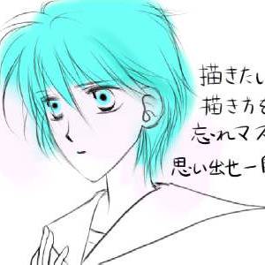 おんにゃのこ黒子