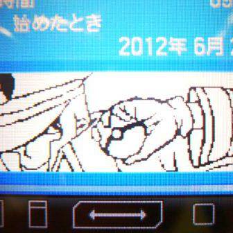 トレーナーカード
