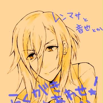 【腐】うたプリログ①