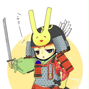 うさー