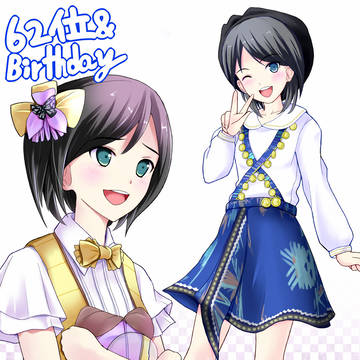 やかた舟は進む