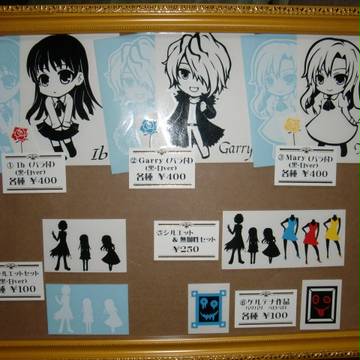 ROSE OF MUSEUMおしながき