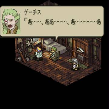 大丈夫よ･･･。さあ、座りましょうね･･･。　