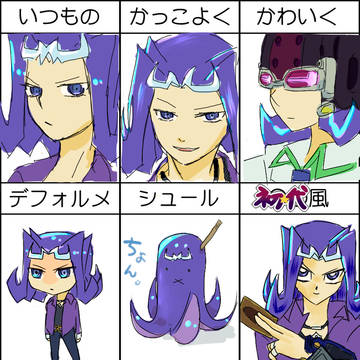☆