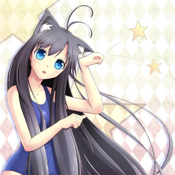 にゃあ?