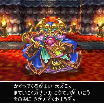 ドラクエ ドット絵／42　暗黒皇帝ガナサダイ第一形態