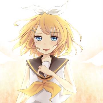 RIN***