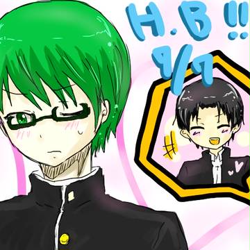 「高尾、少し黙るのだよっ///」
