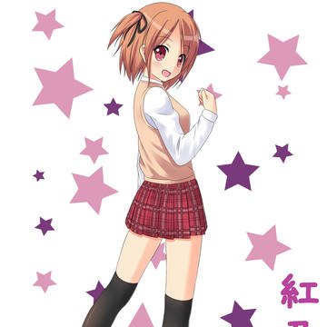 看板娘リメイク