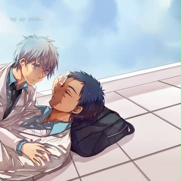 By my side