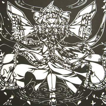 [切り絵]西行寺幽々子　切らせてもらいました[東方]