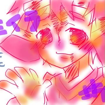 ミイラ坊やマジ天使