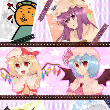 らくがきとかまとめてみた