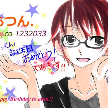 Happy Birthday to あっくん！