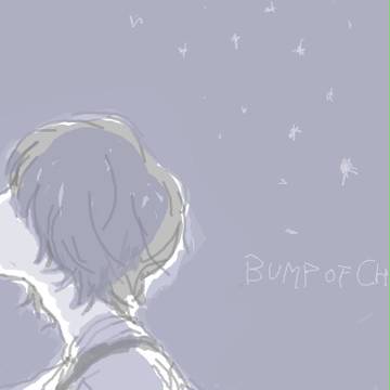 ありがとう