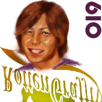 弘士さん