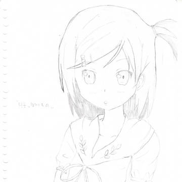 月子っぽいもの