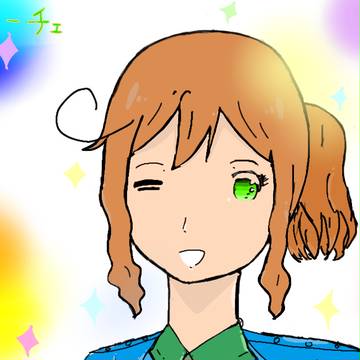 アリーチェ