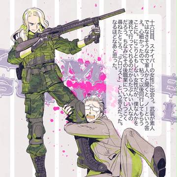 【ゾンビサバイバル】バッハーと凄腕スナイパー