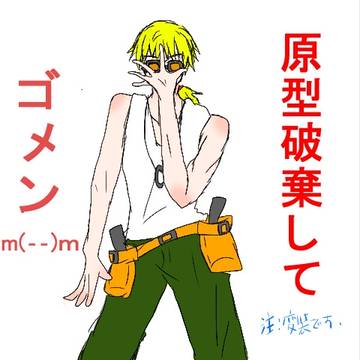 くーがへ