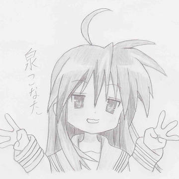 泉こなた