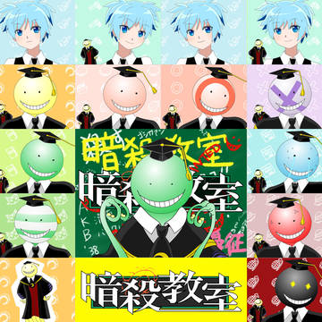 殺せんせーも吹っ切れた