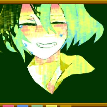 The love from you