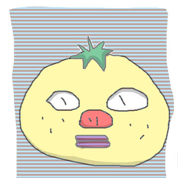 柑橘系